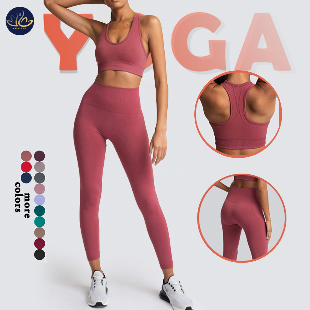 New fashion activewear  tracksuits high quality breathable & quick dry  yoga set for women