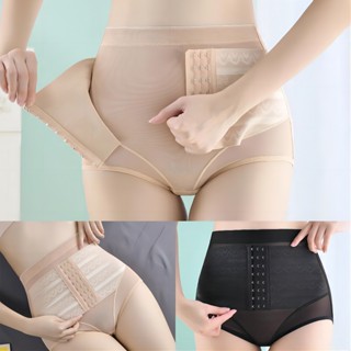 Butt Lifter Panties Womens High Waist Tummy Control Body Shaper