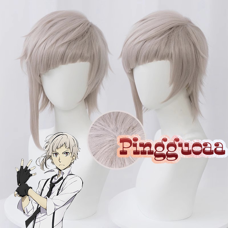 Anime Bungo Stray Dogs Nakajima Atsushi Cosplay Wig Unisex Short Grey Hair Heat Resistant Synthetic Wigs Shopee Philippines