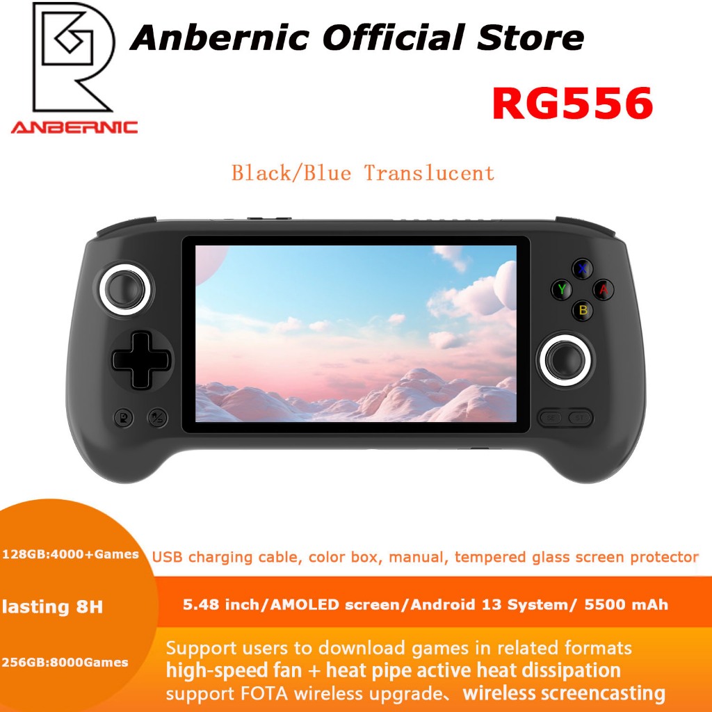 ANBERNIC RG556 Android handheld game console 5.48-inch Android 13 system  OLED screen High-speed fan and heat pipe active cooling Support FOTA  wireless