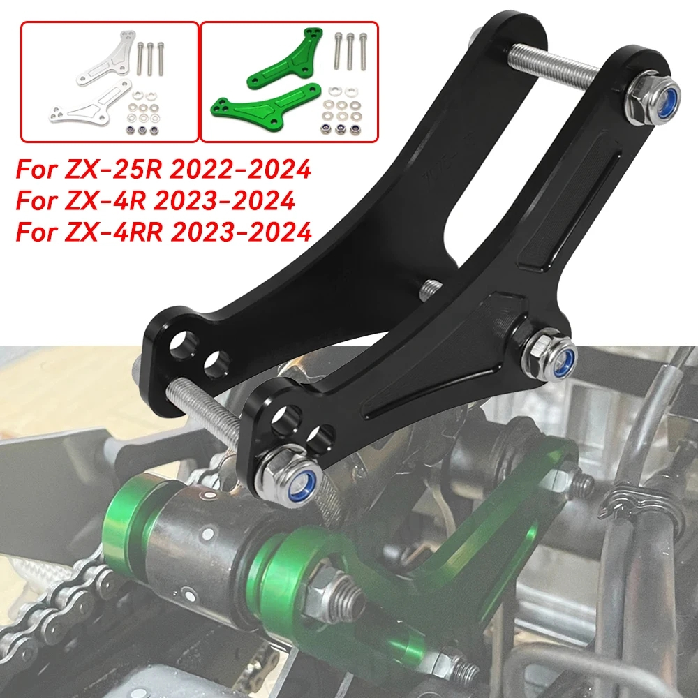 ZX25R ZX4R ZX4RR Adjustable Lowering Linkage Drop Link Kit For Kawasaki