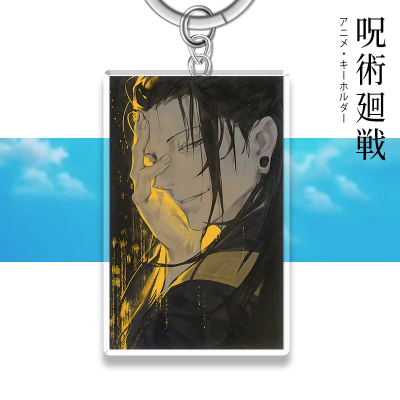 Anime Jujutsu Kaisen Gojo Itadori Yuji Fushiguro Megumi Ryomen Sukuna  Pendant Figure Keychain Keyring Collection Model Gifts Cosplay