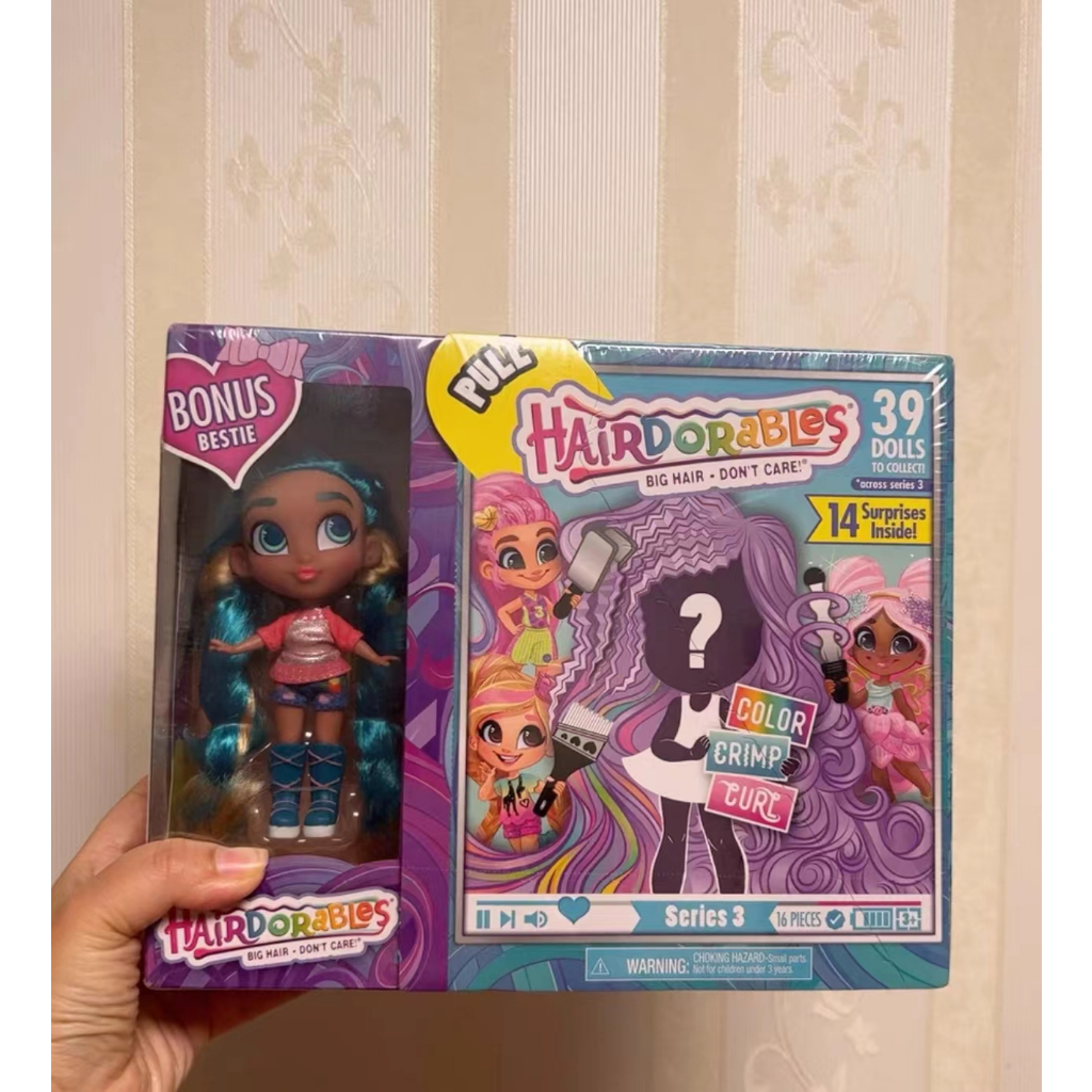 Hairdorables Series 3 Doll Noah Bonus Bestie 2 Pack by Just Play