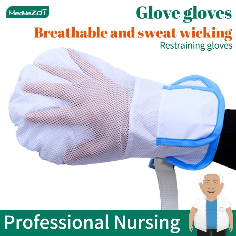 Five Finger Separation Constraint Gloves Safety Dementia Restraint