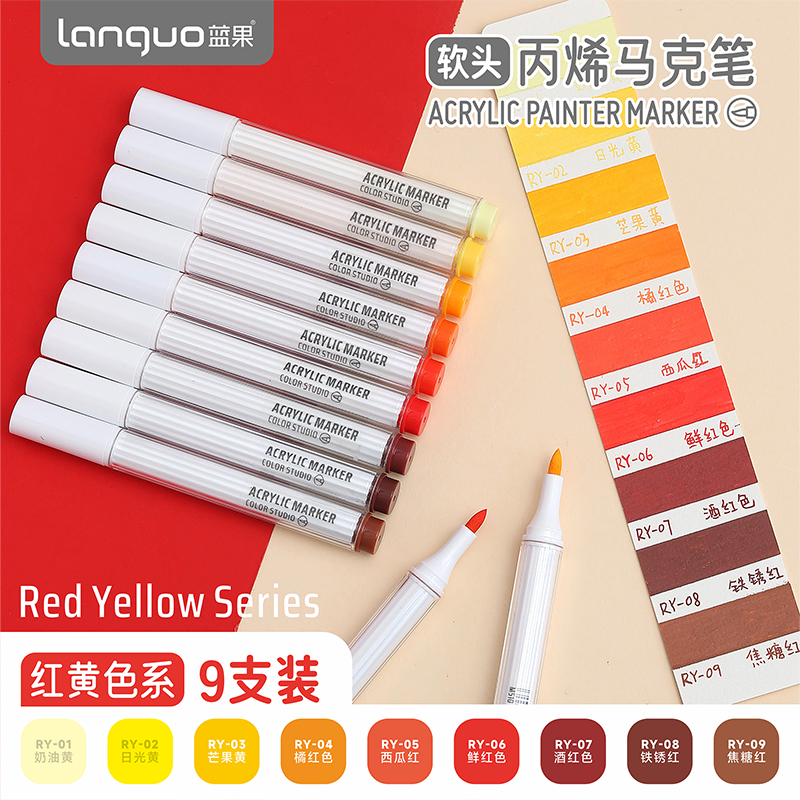 Languo 99 color Acrylic marker pen for children's painting watercolor ...