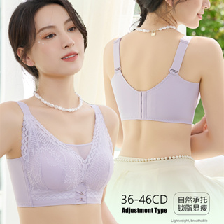 36-44 B/C Bras for Women Large Size Underwear Ultra-Thin Wireless Soft  Breathable Push
