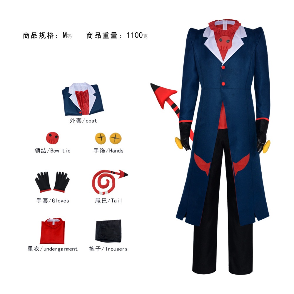 【ready Stock】hazbin Hotel Cosplay Costume Charlie Morningstar Vaggie 