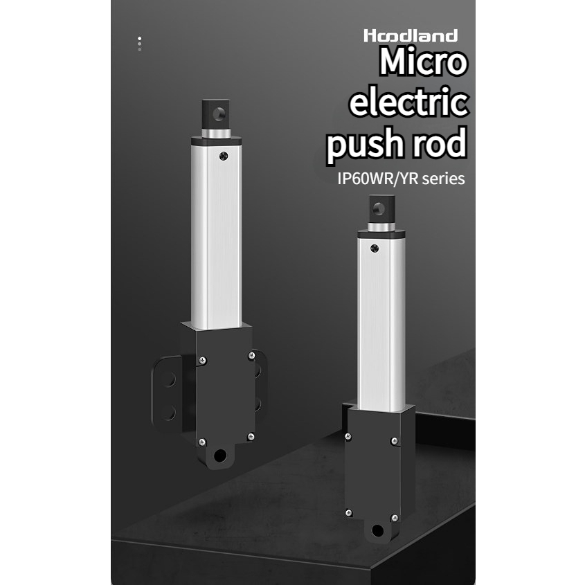 Linear Actuator 100mm Stroke 12V Short Circuit Protection MotionVoltage ...