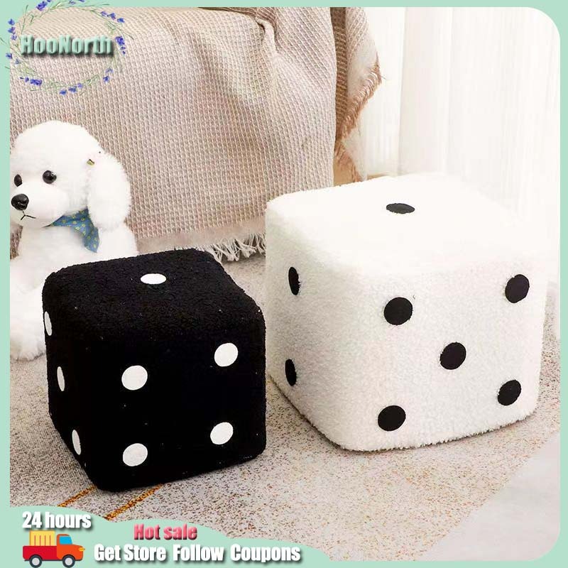 Dice Stool Chair Creativity Small Chair Nordic Foot Stool Chair Living ...