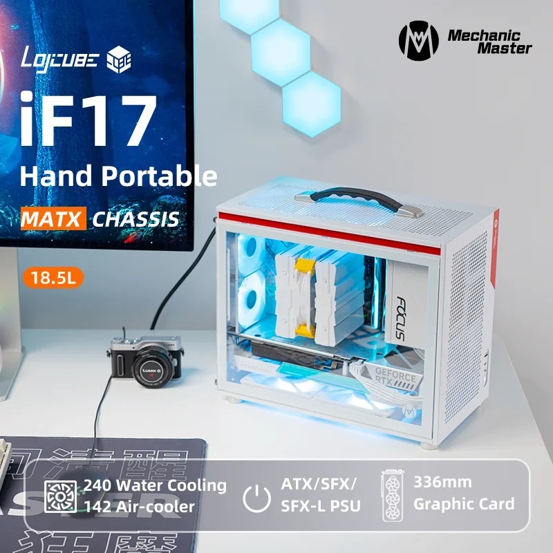 Mechanic Master iF17 [LOJCUBE] Handle Portable Air-Cooler 240/280 AIO  ATX PSU MATX Chassis PC Computer Case