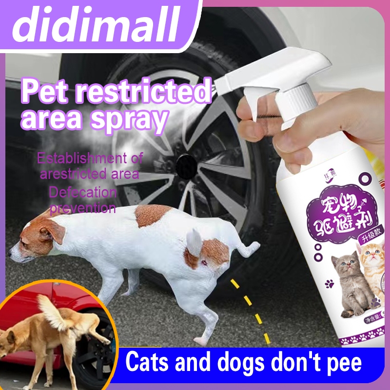 Nogo pet spray DD cat repellent spray cat repellent spray for dog dog