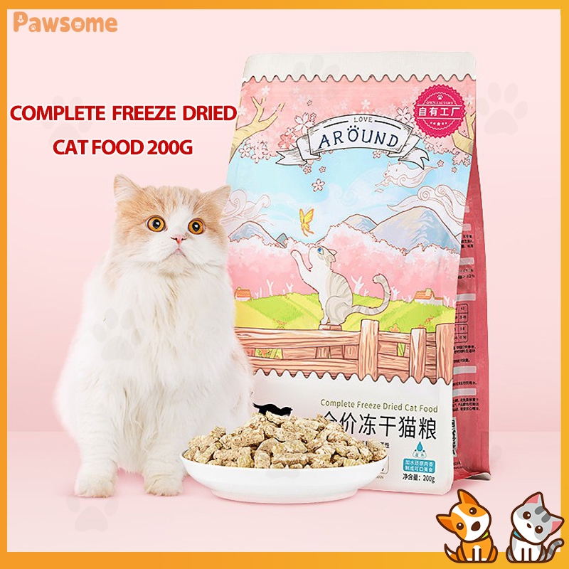 LOVE AROUND Freeze-Dried Complete Cat Food Main Course Grade Freeze ...
