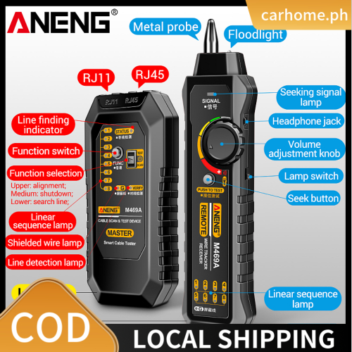 ANENG M469A Network Cable Finder Multifunctional Cable Finder Anti ...
