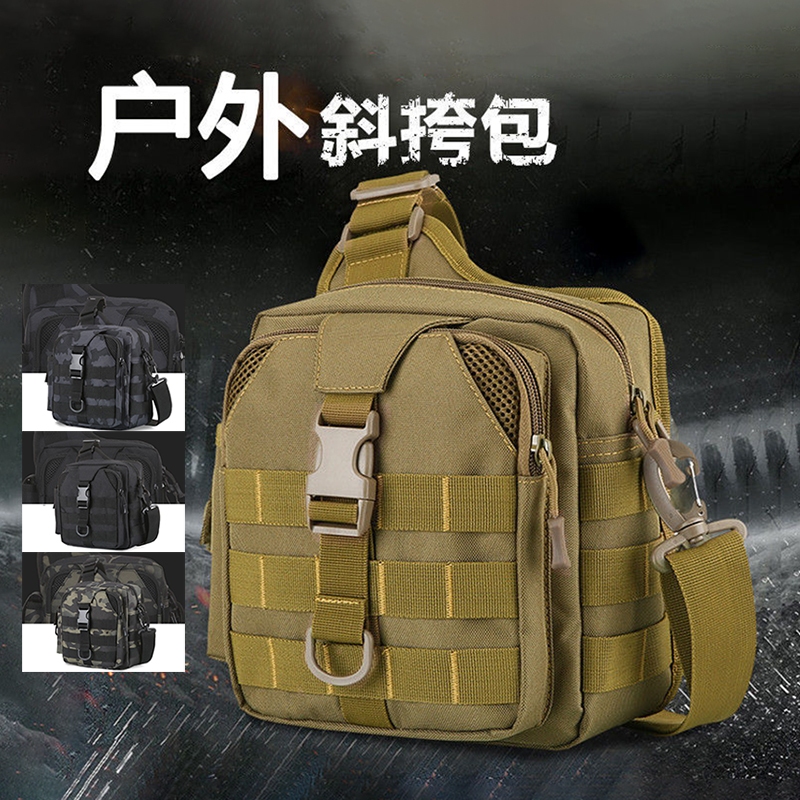 New outdoor crossbody bag, multifunctional travel tactical camouflage  backpack, professional grade men's crossbody shoulder bag, water repellent