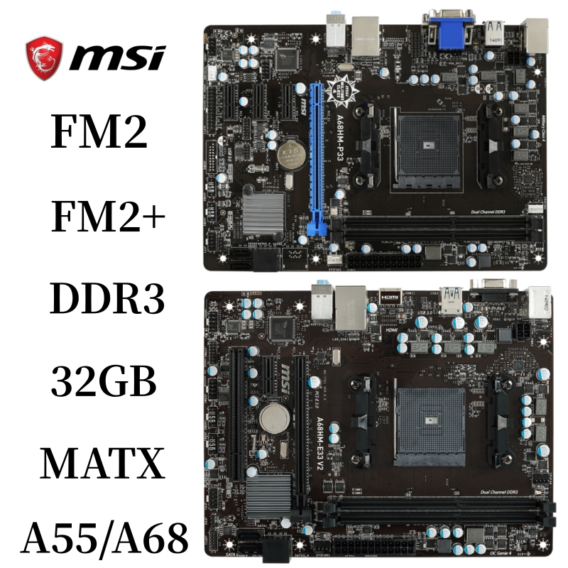 Fiche produit MSI A55M-P33 carte mère AMD A55 Socket FM1