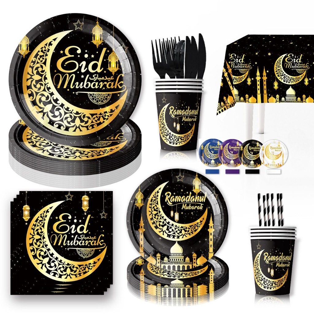 2024 Raya Ramadan New Party Decoration White Gold Blue Gold Black Gold ...