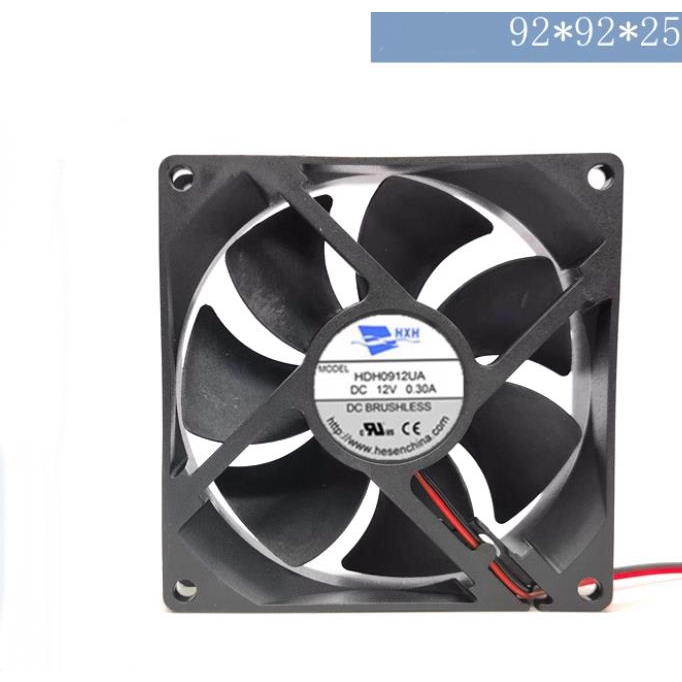 DJHAQDM Compatible per HXH HDH0712UA 12V 0.35A 7025 70x70x25mm 2-wire Ventola Raffreddamento Ventilatore