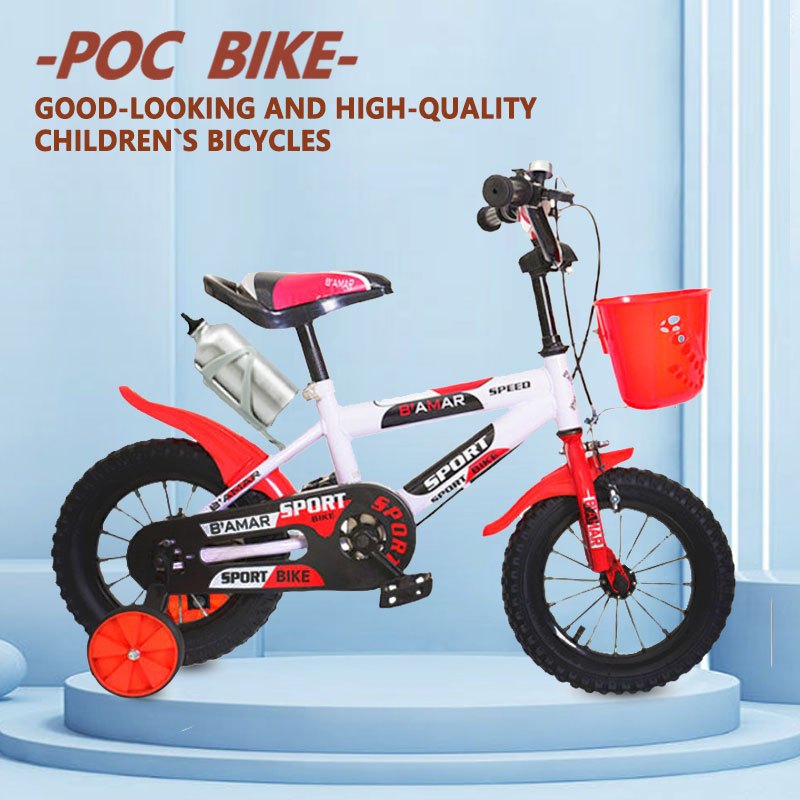 Small bike for kids on sale