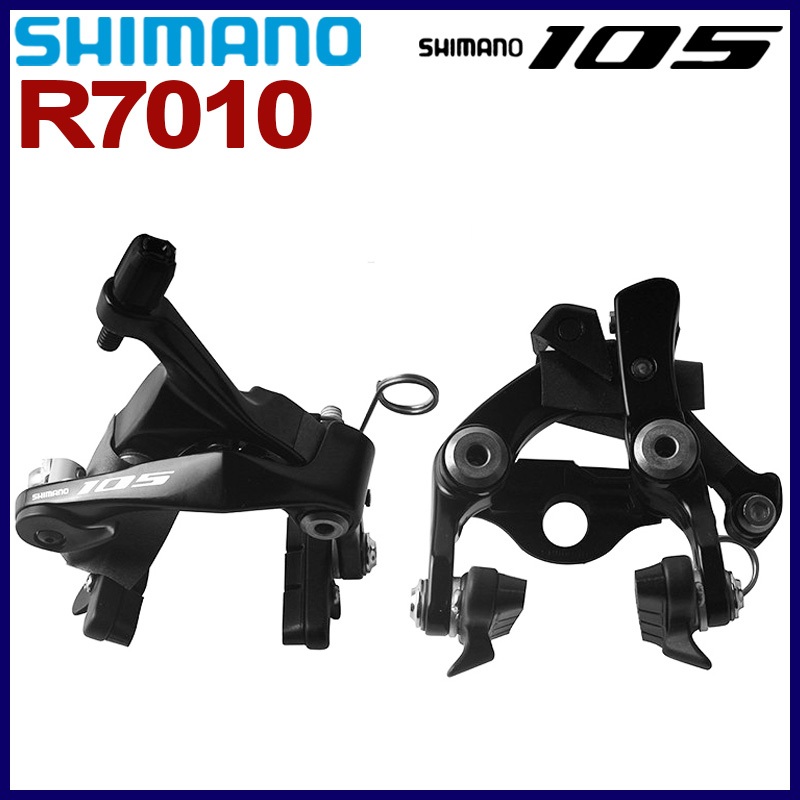 Freno de llanta Shimano 105 BR-R7010 Direct Mount