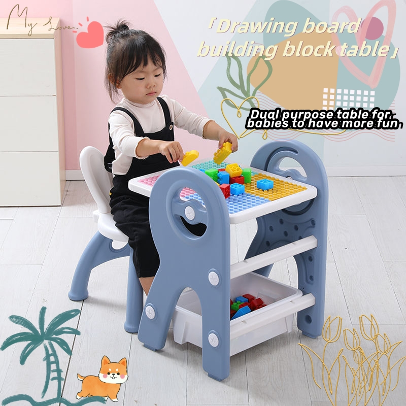 Building Block Table Children Drawing Board Educational Toys for Kids ...