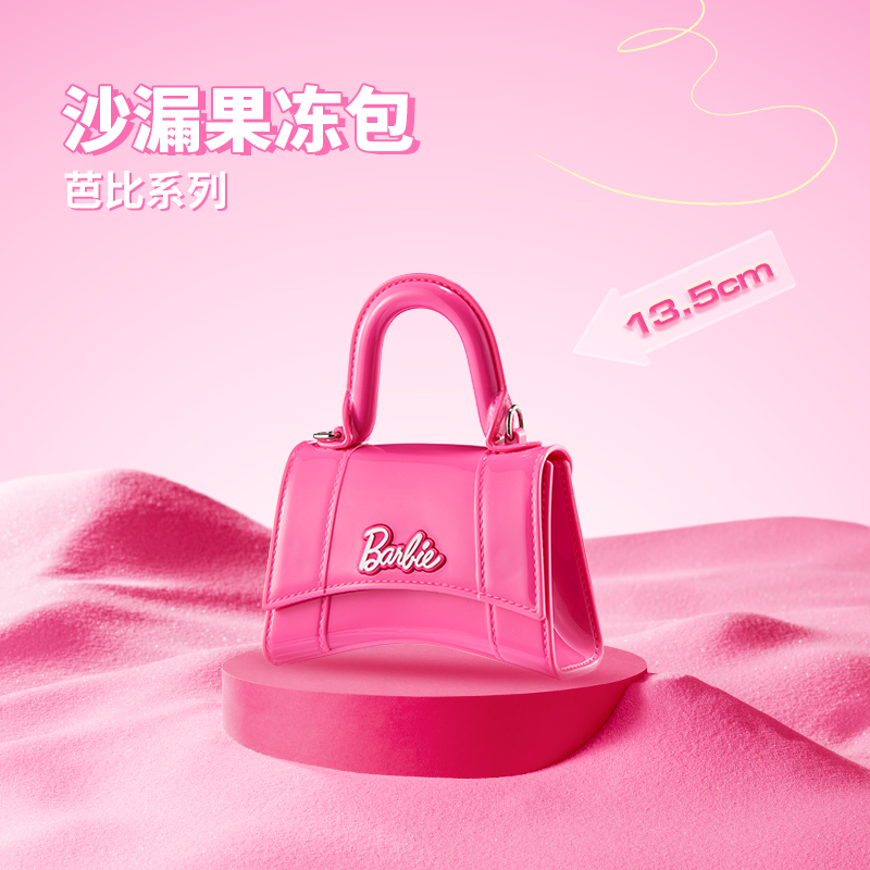 Miniso Barbie 65th Anniversary Love Jelly Bag Hourglass Jelly Bag Pink Messenger Bag