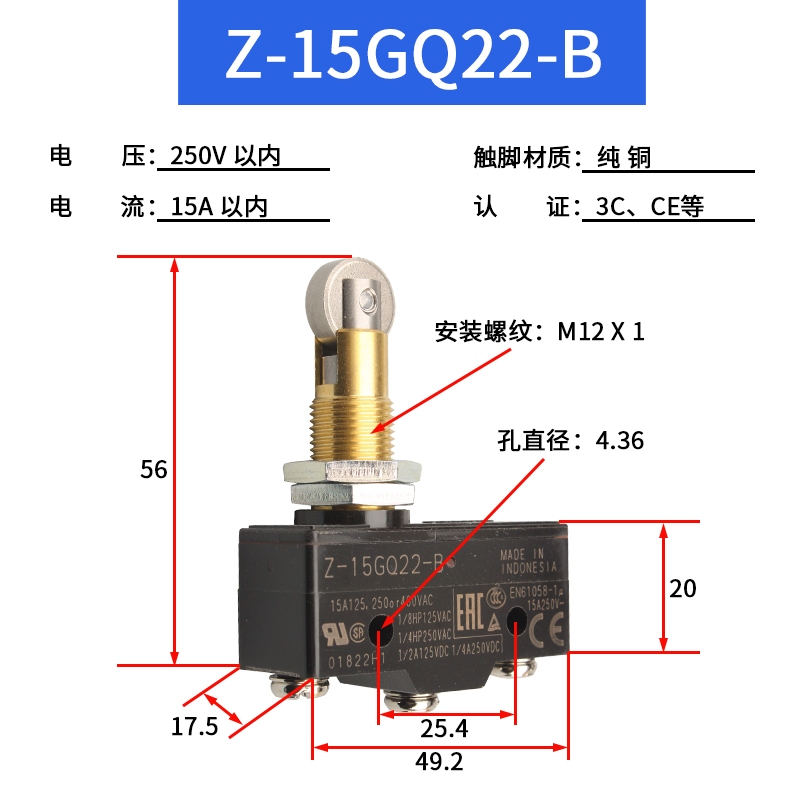 Omron Micro Limit Switch Z15GW2B ZGQ21B Z15GDB Z15GB Z15GSB Z