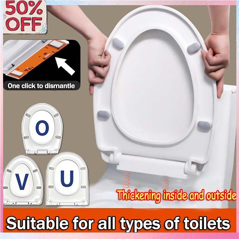 Lewei Slow Closing U/V/O Type Toilet Seat Cover Universal High Quality