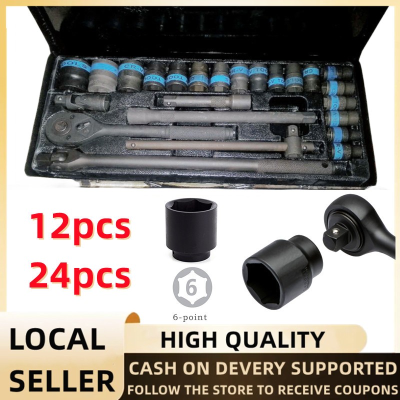 Yoqu Socket Wrench Set 12pcs/24pcs CRV Drive Metric Impact Socket Kit ...