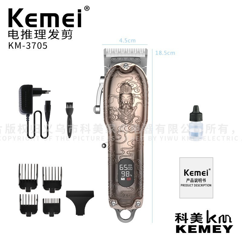 Kemei Professional Hair Clipper For Barber 10w Powerful 2500mah