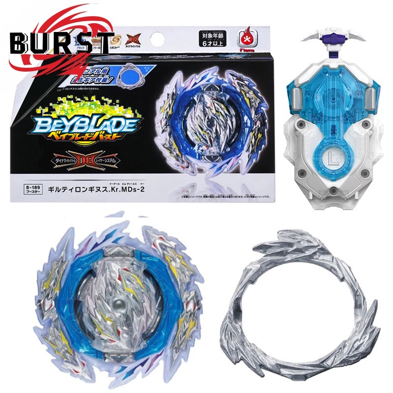 Beyblade Launcher Box Set DB B-189 Guilty Longinus Beyblade Burst with ...