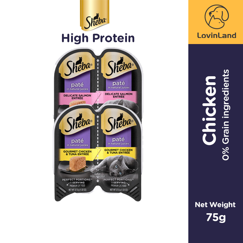 Sheba Meal Box Snack Cat Staple Wet Food Can High Protein Grain Free ...