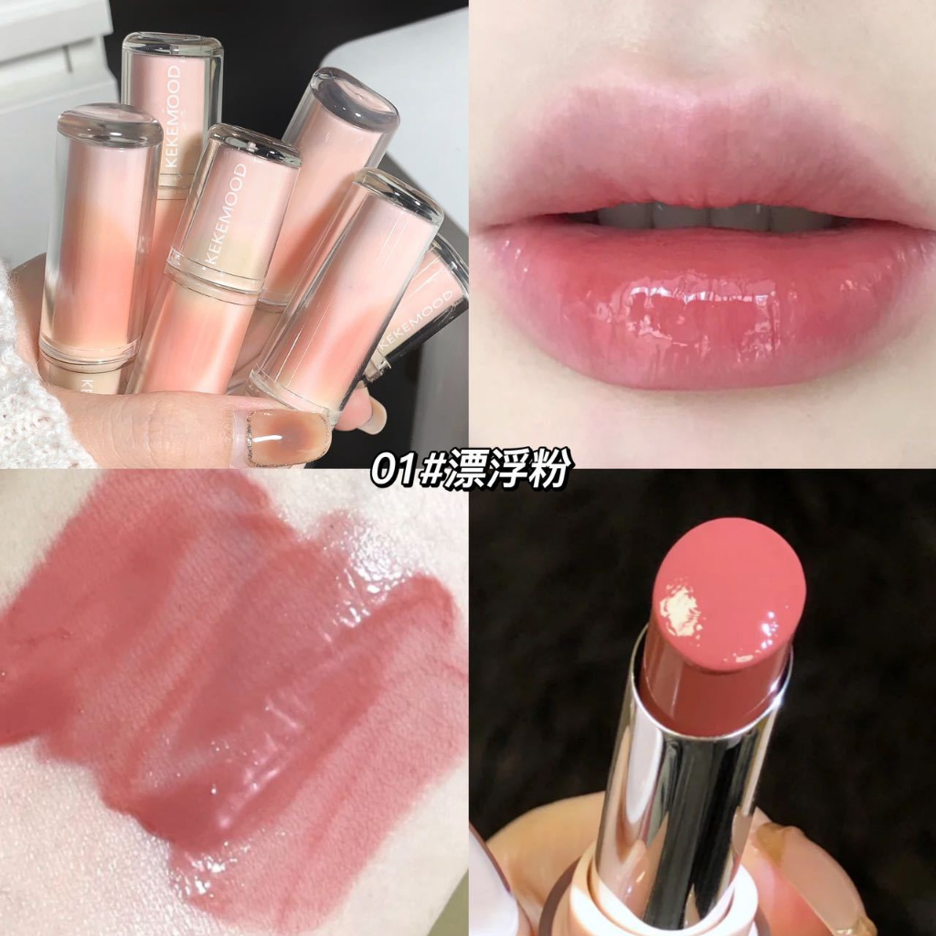 Kekemood Lipstick Colored Round Tube Mirror Surface Moisturizing Water ...