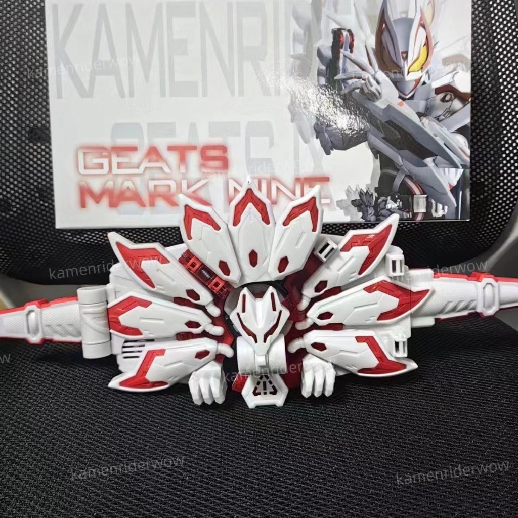 Kamen Rider GEATS MK9 boost buckle |actor Lines|BGM|Restore the long ...