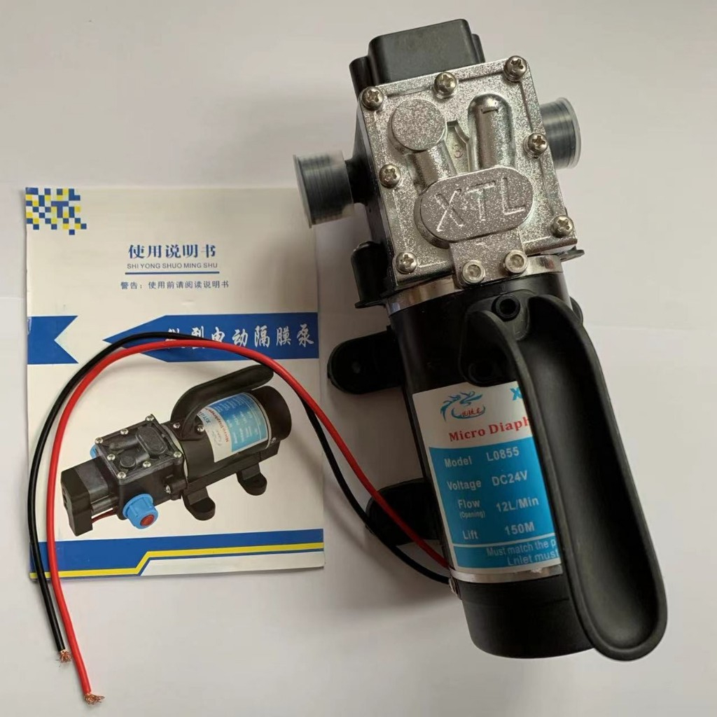 DC24v 12L/min 160W Pipeline pressure test pump floor heating cleaning ...