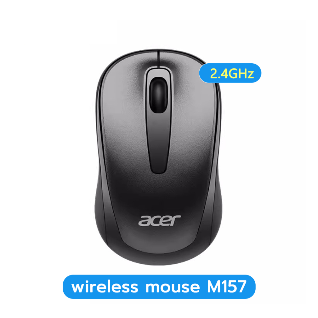 Acer wireless mouse exquisite business mouse comfortable feel wireless ...