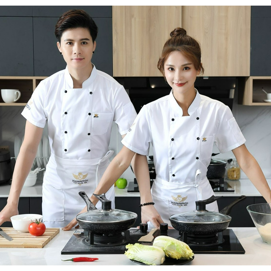 Chef Uniform Restaurant Kitchen Jacket Cooking Bakery Short Sleeve Plus ...