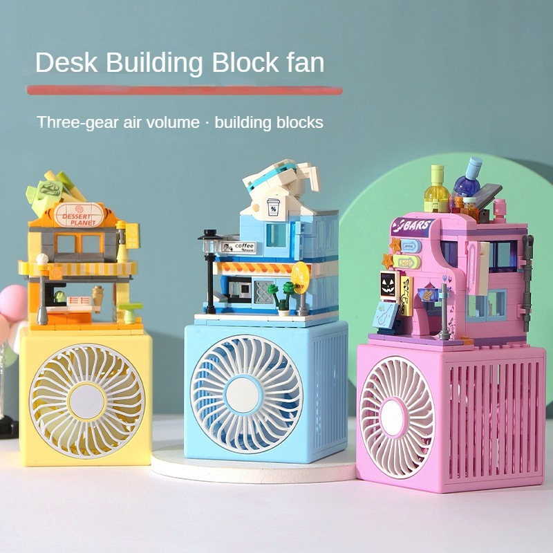 GOED Mini Desk Fan Lego Building Block Fan Silent 3-Gear with USB ...