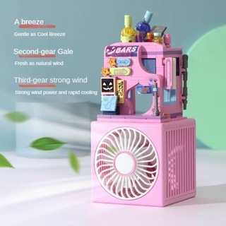 GOED Mini Desk Fan Lego Building Block Fan Silent 3-Gear with USB ...