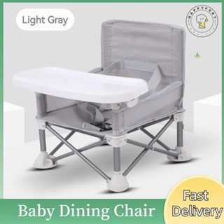 Buy buy baby hot sale portable high chair