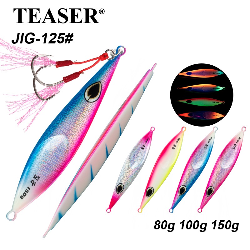 TEASER【J125】Slow Jigging Lure 80g 100g 150g Lead Metal Jigs boat Luminous UV Jigging Lure For