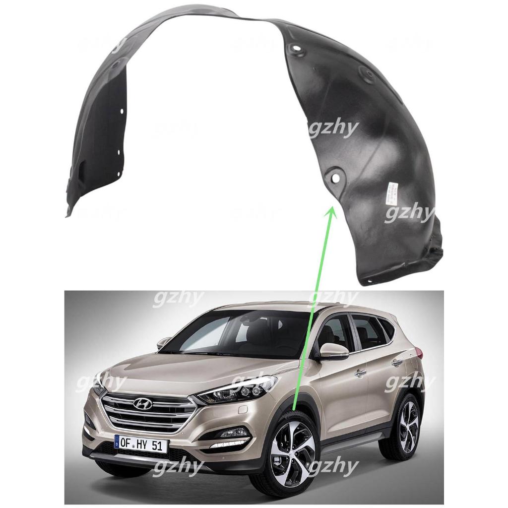 Hyundai Tucson 2014 2015 2016 2017 2018 front fender liner | Shopee ...
