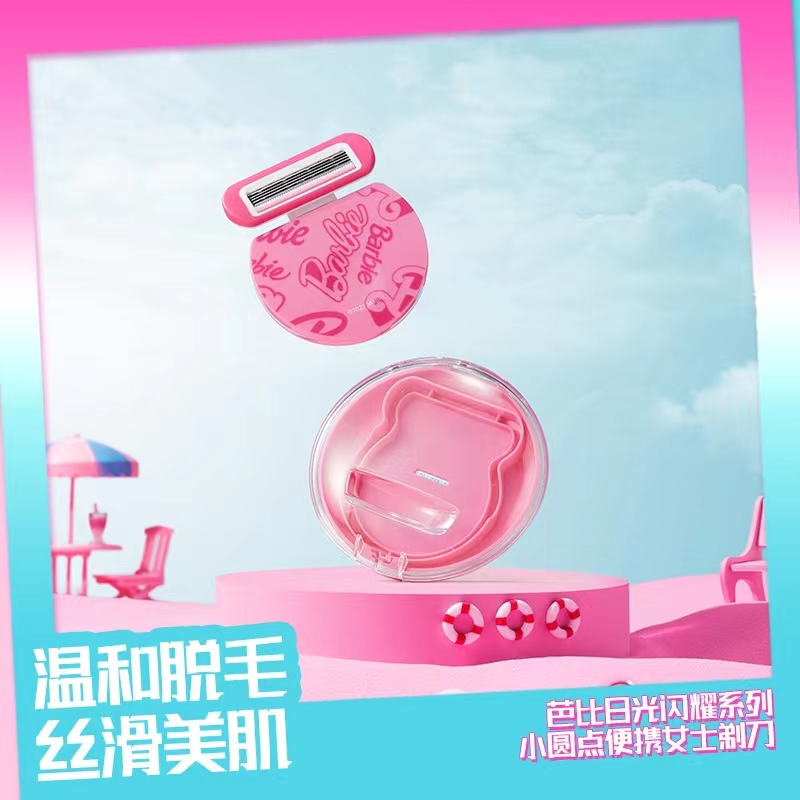 Miniso Barbie 65 anniversary portable women's razor | Shopee Philippines