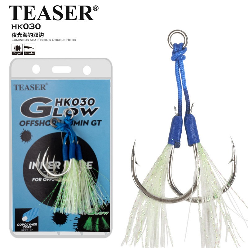 eight shoff's triple teazer spoon fishing lures THKFISH 5pcs Saltwater Lures, Fishing Spoons with Durable Treble Hooks, Jigs Lure for Tuna Salmon Grouper, Sea Fish Jigging Lure, Trolling for Bass Fish with Tackle Box Colour:Smoke Silver The 4 BEST Florida The heavier spin sizes Hunting & Fishing | Rod Holders