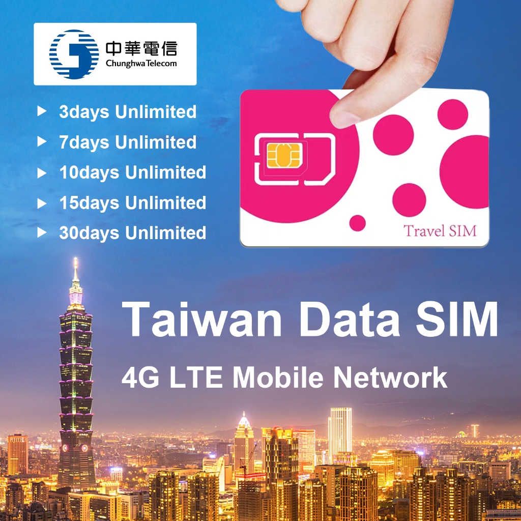 Taiwan SIM Card, Taiwan Data Roaming SIM Card (3/4/5/6/10/15/30 Days ...