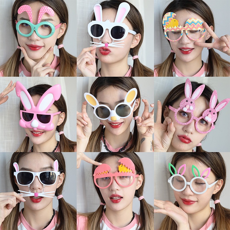 ShiningStars Cute Bearded Rabbit Decorative Glasses Easter Prop Party ...