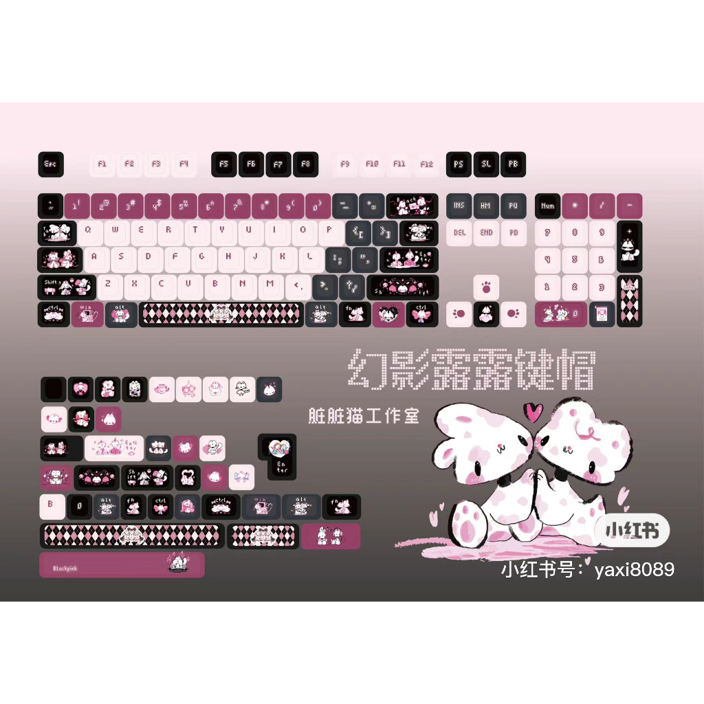 135+ Keys Phantom Lulu Keycaps Cherry/foa Height PBT Material Keycap ...