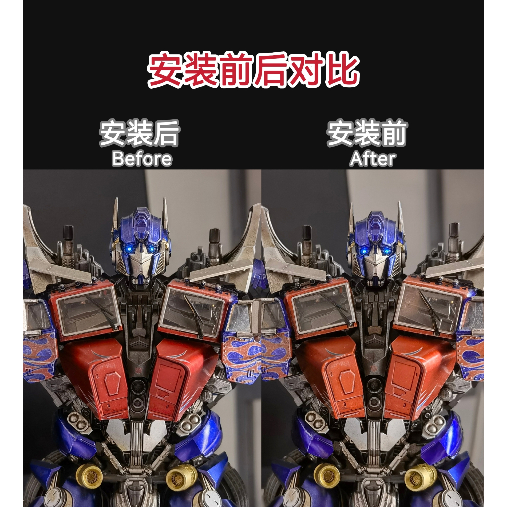 【MagnusPrime】Threezero DLX Optimus Prime Neck height increase ...