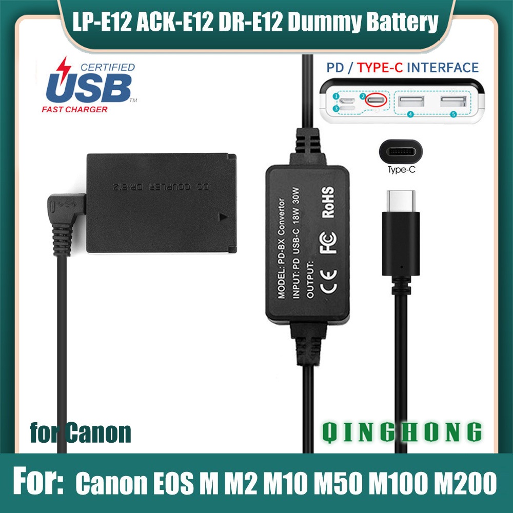 LP-E12 LPE12 Dummy Battery DR-E12 DC Coupler Power Bank USB Type