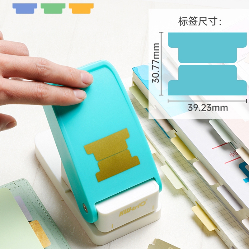 KW-trio Loose-leaf Separator Label Punch Self-made Index Label DIY ...