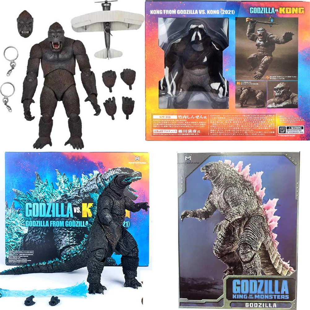 King kong Neca ゴジラ Which Neca Godzilla is taller than the 1933